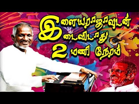 Vairamuthu in tamil love melody songs